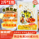 裕哆哆韩式 Q年糕条1kg袋装 炸鸡年糕辣炒年糕部队火锅料理专用商用