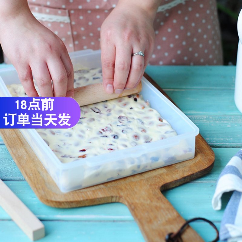 牛轧糖雪花酥模具全套装手工diy材料自制家用做牛扎糖冷却定型盘
