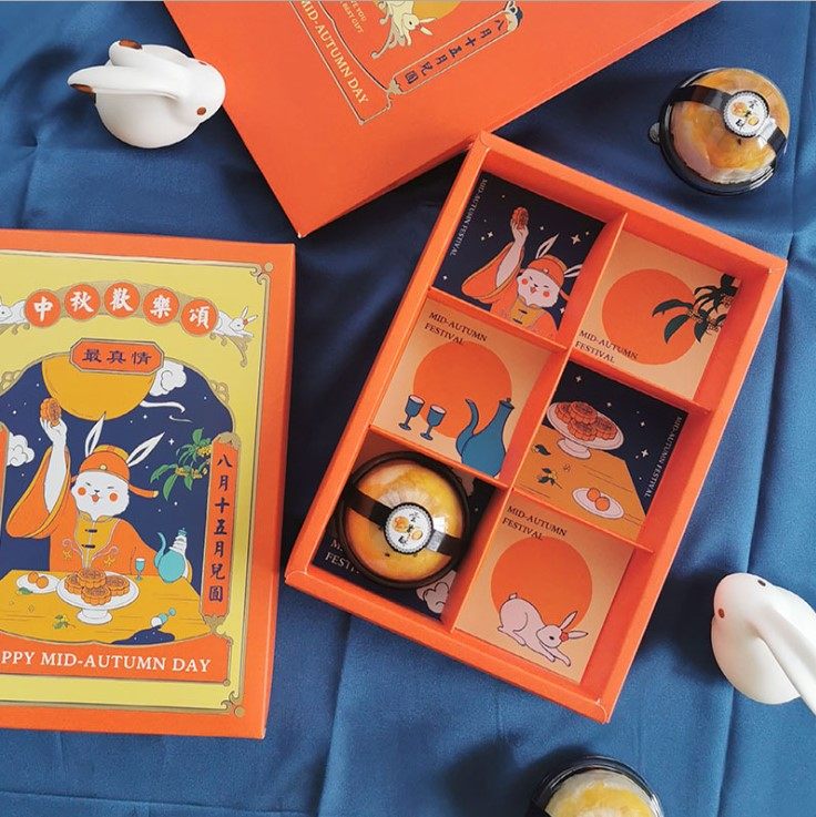 中秋月饼包装盒 6粒套装冰皮流心手提袋80g月饼包装盒蛋黄酥礼盒