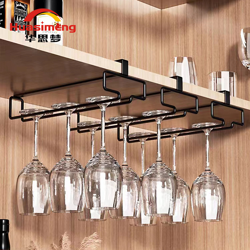 创意倒挂红酒杯架家用免打孔橱柜悬挂式杯子架葡萄酒高脚杯架跨境