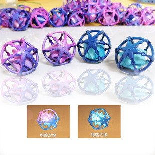 游戏周边相遇之缘立体金属摆件玩具纠缠之缘钥匙扣吊坠挂件