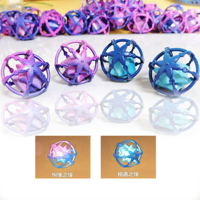 游戏周边相遇之缘立体金属摆件玩具纠缠之缘钥匙扣吊坠挂件