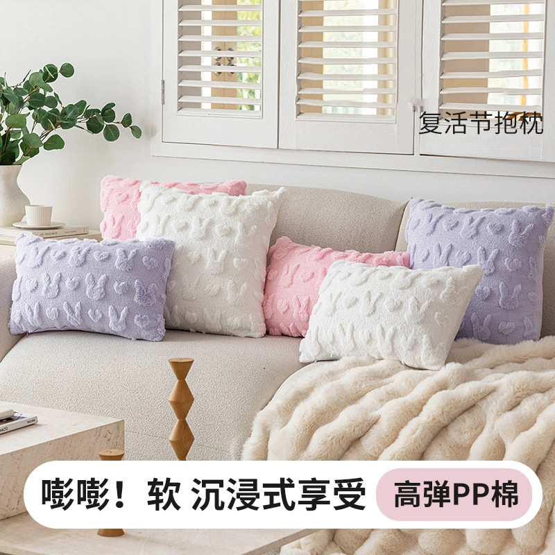 跨境复活节兔子彩蛋抱枕套沙发客厅卡通兔子绗绣毛绒抱枕套腰枕套