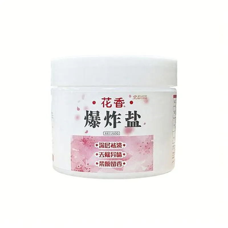 除霉除霉斑洗衣粉彩漂粉彩色强力漂白剂全能型衣服污渍爆炸盐花香