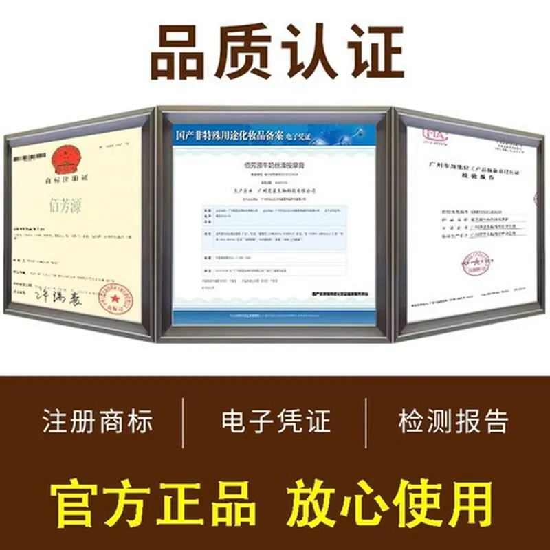 足部按摩乳足疗店足浴按摩膏大桶脚底散装免洗按摩油青瓜牛奶