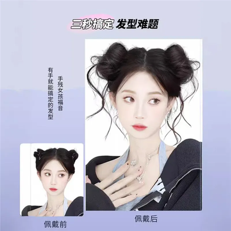 盘发丸子头蓬松仿真发花苞头发圈双假发懒人龙须发包长须可爱