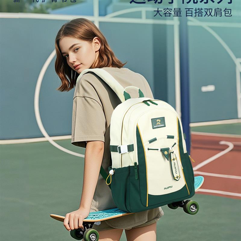 书包女生小学生三到六年级大容量护脊减负2025年新款初中生双肩包
