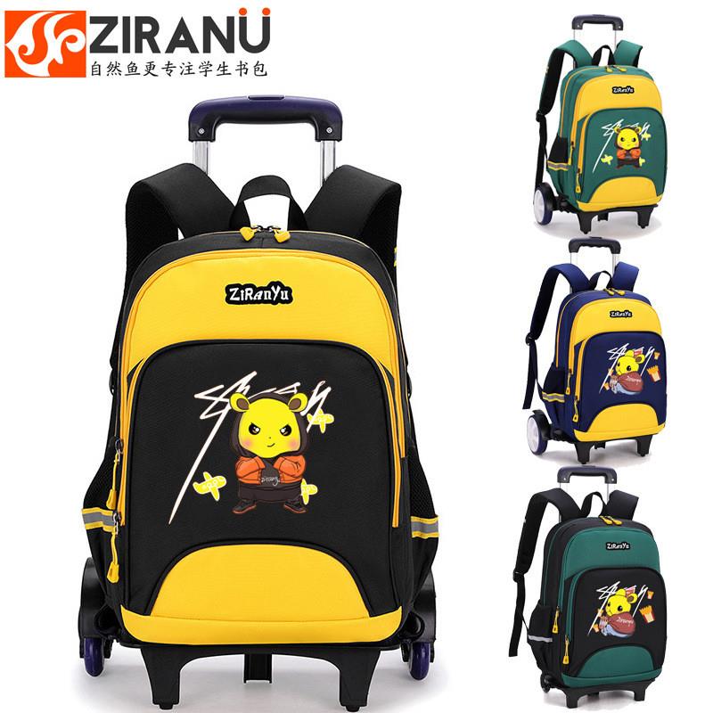 动漫拉杆书包小学生六轮可爬梯6-14周岁男孩可拆卸双肩背包