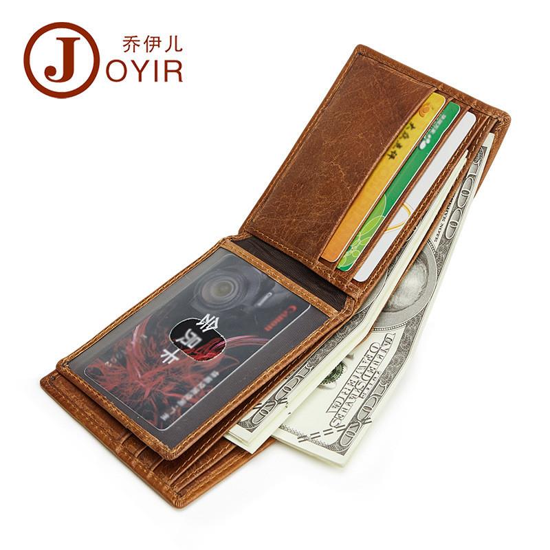 真皮男士钱包 商务时尚rfid防盗刷多卡位钱包 短款手拿包送钥匙扣