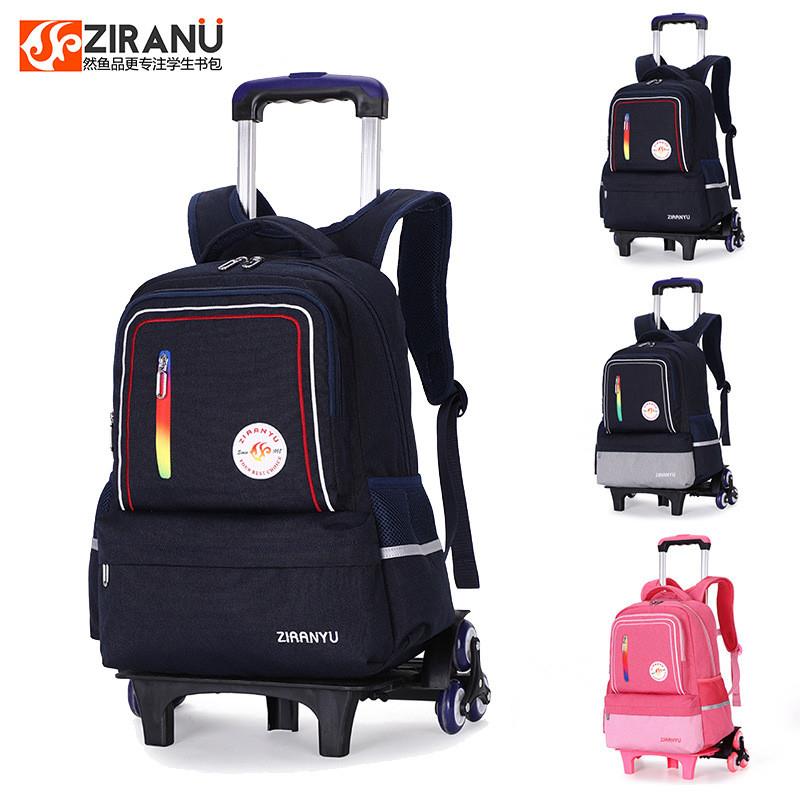 小学生拉杆式书包8-12周岁男2-5年级可拆卸儿童六轮爬楼梯