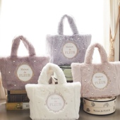 玫瑰日代现货Maison Fleur冬日毛绒珍珠金丝刺绣手提斜挎包