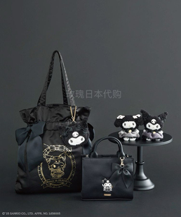 玫瑰日代在途maison de fleur三丽鸥库洛米kuromi单肩毛绒挂件包