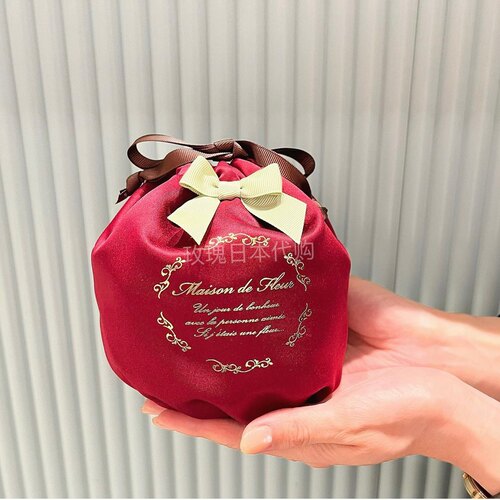 玫瑰日代 现货 Maison de fleur 缎面圣诞红苹果抽绳大容量化妆袋