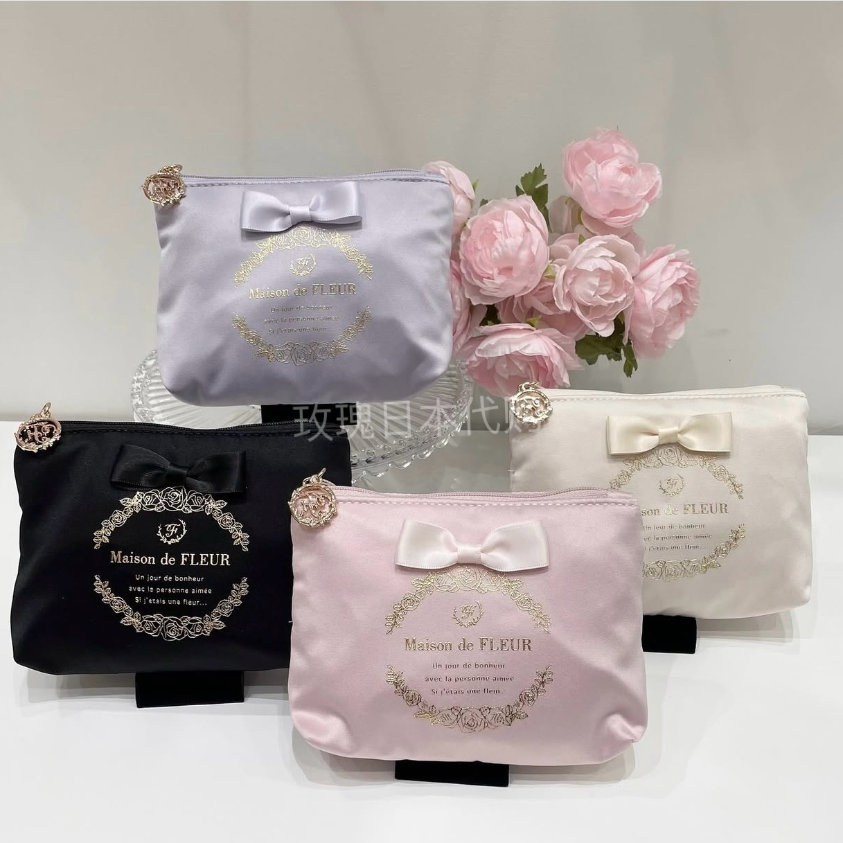 玫瑰日代现货Maison de Fleur新款蝴蝶结缎面纸巾包化妆包收纳包