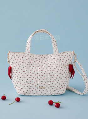 玫瑰日代现货maison de fleur红樱桃蝴蝶结斜挎手提旅行包妈咪包