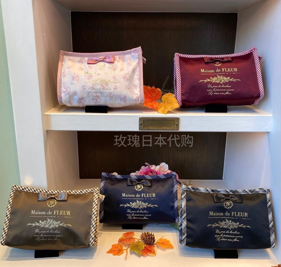 玫瑰日代 现货 Maison de Fleur 法式蝴蝶结碎花格纹包边化妆包