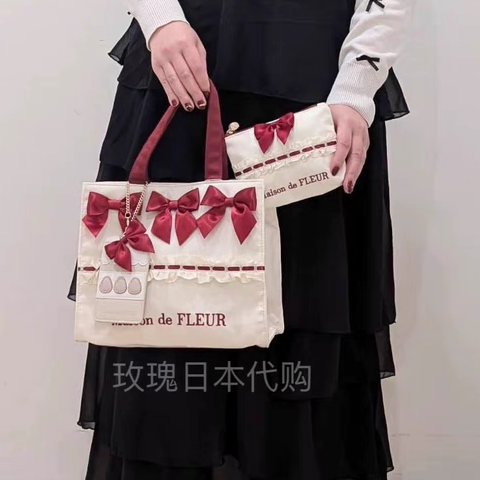 玫瑰日代 现货Maison de Fleur缎面刺绣红色草莓蝴蝶结蕾丝边包包