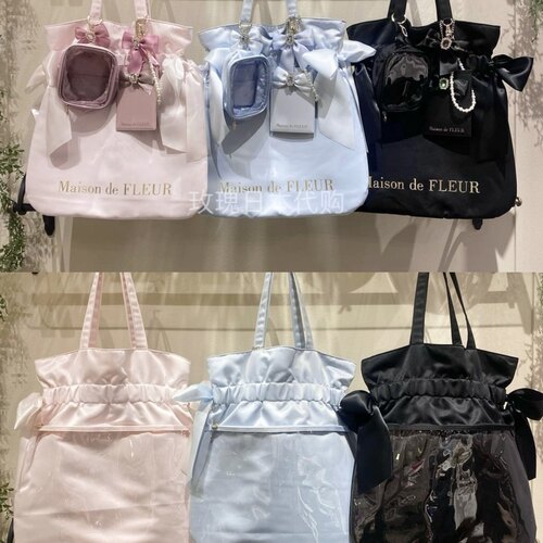 玫瑰日代现货Maison de FLEUR新款缎面固定蝴蝶结单肩透明痛包