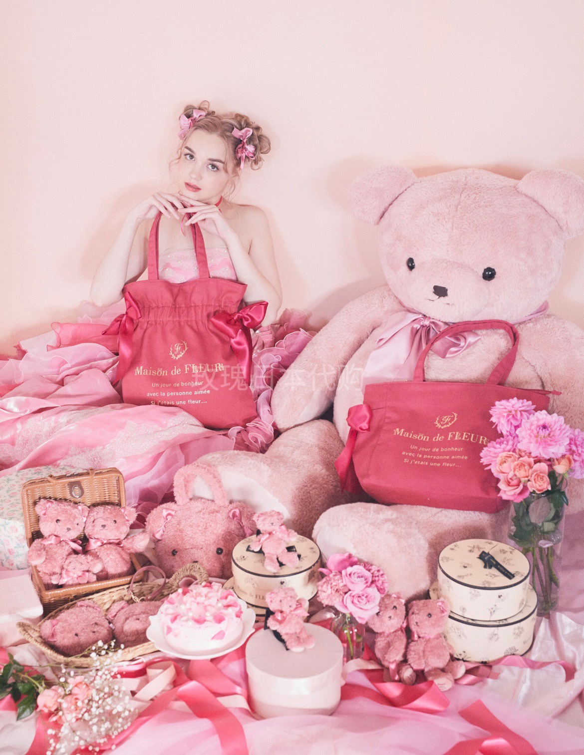 玫瑰日代 现货maison de fleur限定粉色小熊蝴蝶结托特包挂件公仔