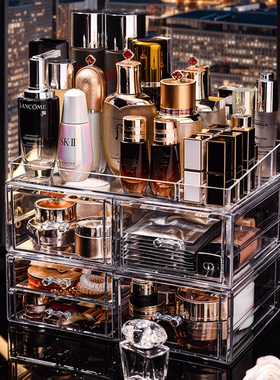 化妆品收纳盒网红透明口红水乳收纳架亚克力感桌面桌面抽屉式收纳