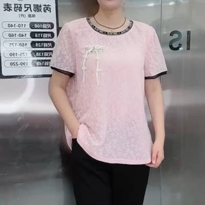 5968芮娜依莲夏季新款韩版宽松显瘦胖MM大码女装常规款短袖小衫潮