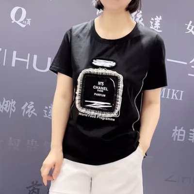 3512女权贵族夏季新款韩版宽松显瘦胖MM大码女常规款短袖圆领T恤