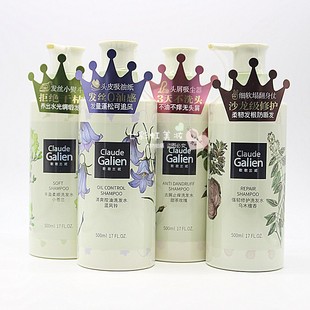 歌歌兰妮洗发水沐浴露护发素蓝风铃清爽控油小苍兰丰盈柔顺去屑香