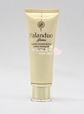 法兰朵致臻保湿洁面乳深层清洁