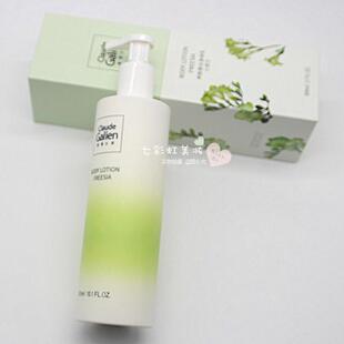 歌歌兰妮养肤香水身体乳小苍兰留香持久保湿滋润防干香体乳润体乳