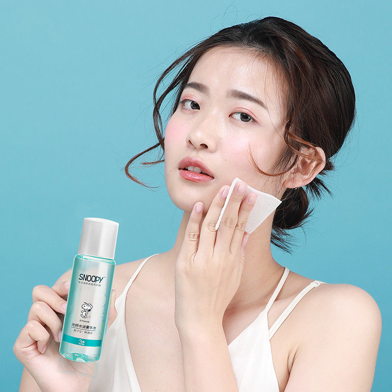 史努比沁妍水润菁华水120ML 补水保湿滋润柔肤水爽肤水青少年护肤