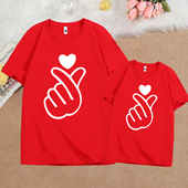 T恤圆领休闲家庭装 2026款 一家三四口纯棉短袖 夏季 班服 比心亲子装