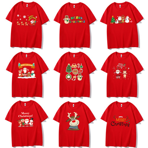 圣诞节t恤情侣装男女装纯棉半袖merry christmas麋鹿短袖T-shirt