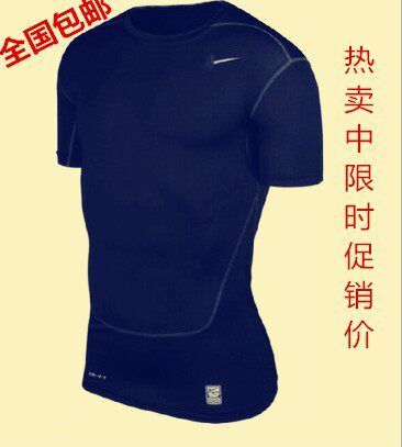 Vêtement fitness homme - Ref 604240 Image 1