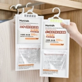 Мокрый пакет может повесить гардероб водяной поглощение общежития.