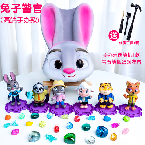 考古挖掘石膏盲盒寻宝玩具
