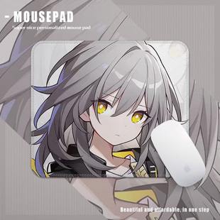 崩铁游戏学生宿舍家用鼠标垫小号加厚锁边防滑办公可定制键盘桌垫