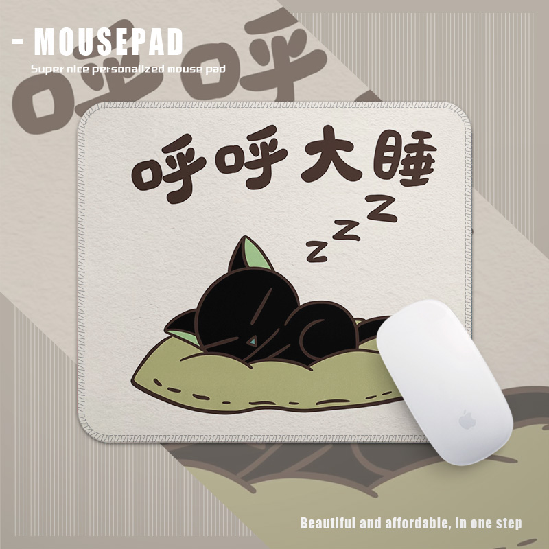 呼呼大睡罗小黑鼠标垫小号加厚锁边防滑办公可定制键盘垫耐脏学生