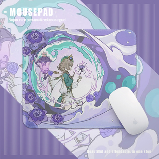 原神妮露丽莎二次元周边鼠标垫学生宿舍小号锁边防滑耐脏电脑桌垫