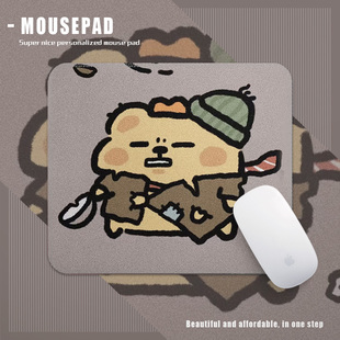 可爱卡通小熊虫橡胶鼠标垫办公桌垫260x210mm通用电脑垫学生专用