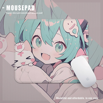 初音未来动漫二次元方形鼠标垫小号锁边加厚耐脏可定制电脑键盘垫