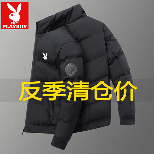 青年大码羽绒棉服男士冬季新款加厚保暖棉衣棉袄冬装防寒立领外套