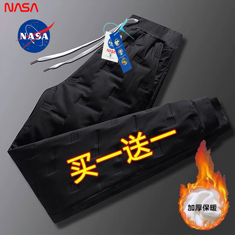 秋冬季白鸭绒直筒长裤子羽绒裤