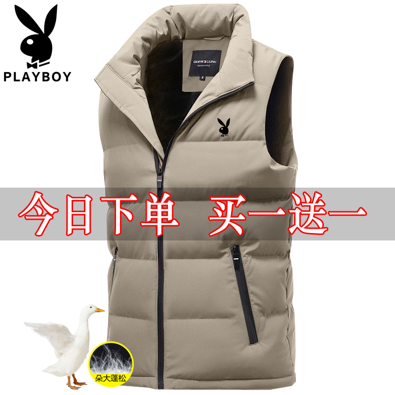 中青年羽绒棉马甲秋冬大码坎肩