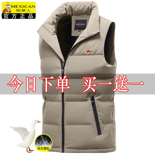 稻草人马甲男士冬季背心无袖坎肩