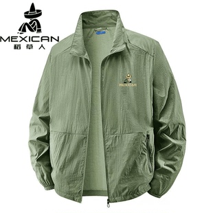 钓鱼防晒服外套 户外防紫外线皮肤衣薄款 稻草人冰丝防晒衣男士 夏季