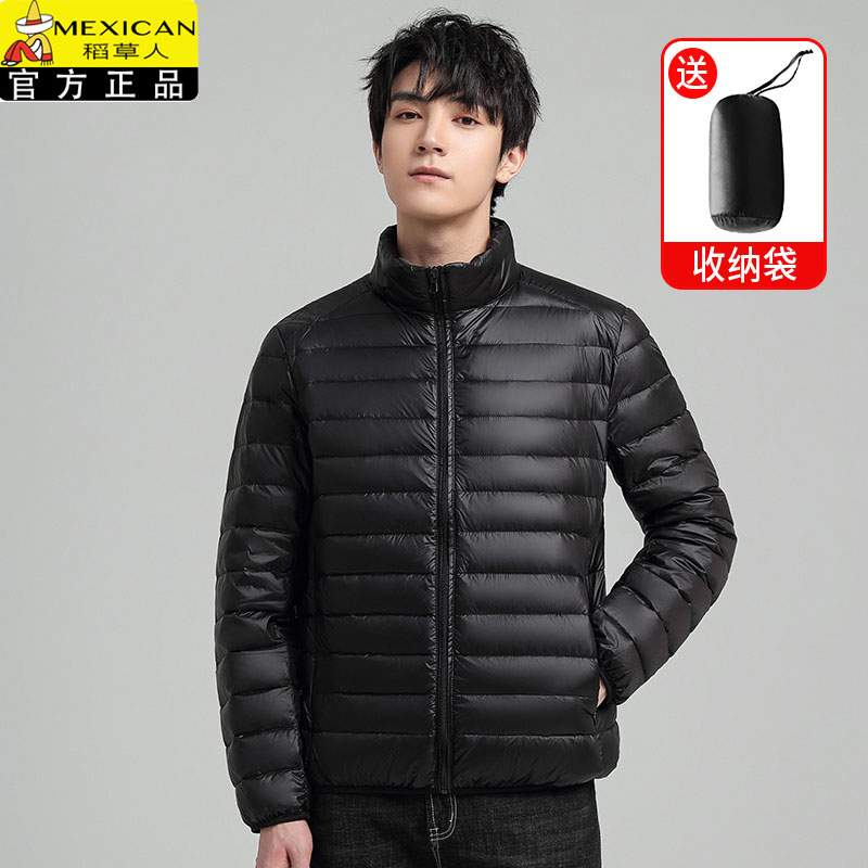 稻草人轻薄羽绒服男秋冬季新款保暖上衣服男装大码宽松白鸭绒外套