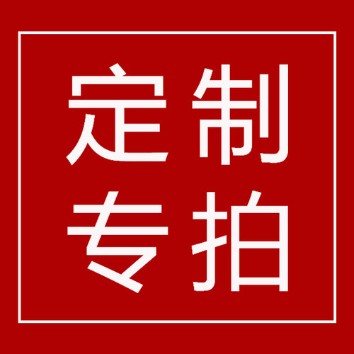 沙发靠垫定制布艺加工抱枕套定做