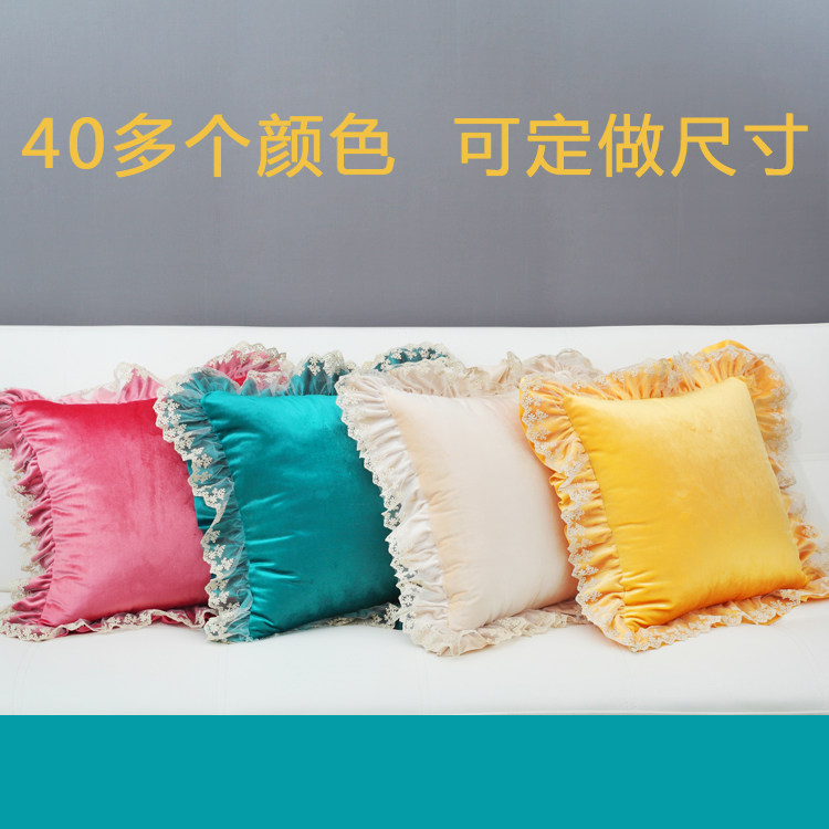 ins荷叶汽车抱枕定做logo蕾丝