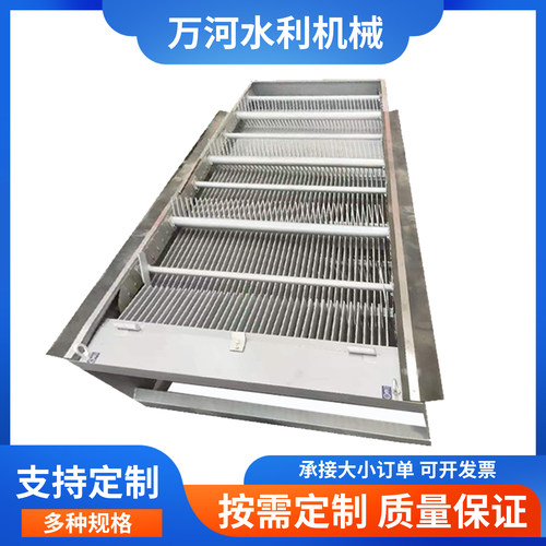 除污机循环耙齿捞渣回转式格栅
