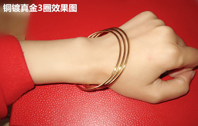 欧美风时尚铜镀真金细圈圈镯保色仿金饰品防过敏多层首饰包邮,饰品/流行首饰/时尚饰品新,手镯,淘宝优惠券,粉丝福利购,淘宝优惠卷